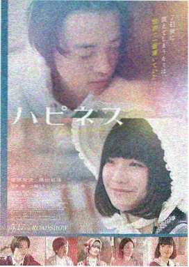 疯狂动物城2极致画质